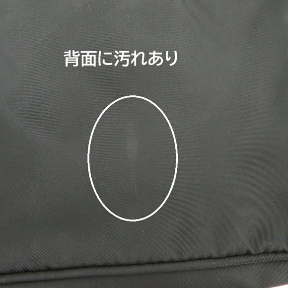 Prada Triangle Logo Tessuto Handbag Black - Picture 10 of 12